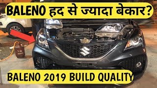 My Baleno Problem Again | Worst Maruti Baleno 2019 Quailty ???