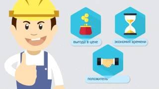 Презентационное видео | Компания Гейзер | Щелевые фильтры