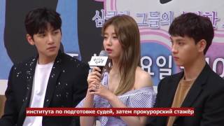 (Showbiz Korea) Ji Chang Wook, Nam Ji Hyun - Чжи Чан Ук,  Нам Чжи Хён   интервью [руссаб]