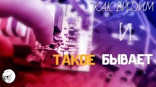 Ремонт мультиварки ELENBERG. Плавающая поломка?