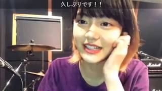 ザ・コインロッカーズ 森ふた葉 SHOWROOM 2019年8月24日
