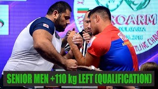 ARM WRESTLING Senior Men +110 kg Qualification Left Hand (European Armwrestling Championship 2018)
