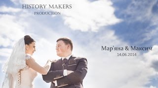 Мар'яна та Максим 14,06,2014 весілля Львів