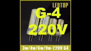 G4 220V LED лампа 9W светодиодная