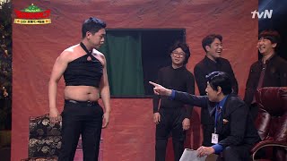 자판기 율무차 마시는 하이퍼리얼리즘 범블비? | 코미디빅리그 Comedy Big League EP.341