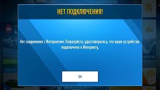 КАК УСТАНОВИТЬ ДРАЙВЕР СЕТЕВОГО АДАПТЕРА БЕЗ ДОСТУПА К ИНТЕРНЕТУ