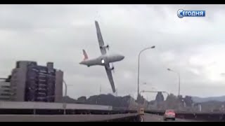 Падение пассажирского самолета на Тайване, видео авиакатастрофы