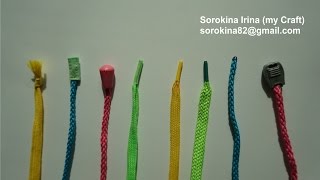 Как укоротить и обработать шнурки