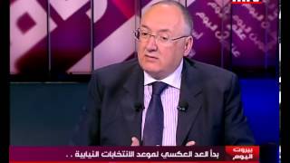 Beirut Al Yawm - Simon Abou Fadel 04 Dec 2012