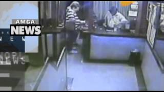 AMGA News 03.01.13 Part 1