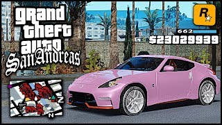 СКАЧАТЬ САМЫЙ КРАСИВЫЙ ENB 2020 ДЛЯ СЛАБЫХ И СРЕДНИХ ПК GTA SAMP
