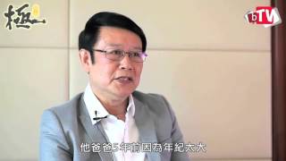 極．褐藻糖膠 - 抗頑勇士親身見證 (王先生)
