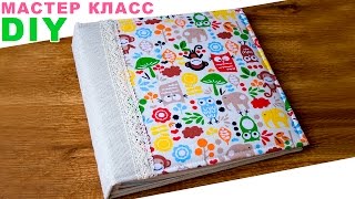 АЛЬБОМ Своими Руками с Нуля | StasiaCool DIY