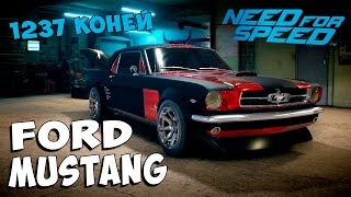Легендарный Ford Mustang на 1237 коней┃Need For Speed 2015┃#22