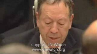 UN Watch board member Irwin Cotler at UN Rights Council