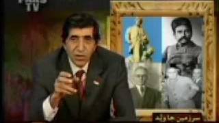 آخوند و زن مردم    ..... Mohallel yani chi