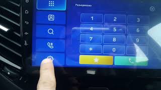 Повторная прошивка teyes CC2L.