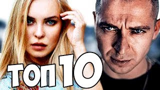 ТОП 10 ЗАЕДАЮЩИХ ПЕСЕН ОКСИМИРОНА