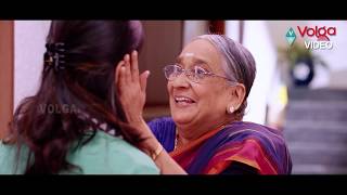 చీర జారిపోతుంది కట్టడం వచ్చా | Rashmika Latest Movie Scenes | 2020 Movies | Volga Videos