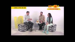 Большой улов с Юмором от 01.06.2017. В гостях: Илана Юрьева