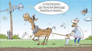 МАРКЕР для посадки картофеля своими руками ВИДЕО АЛЬБОМ СМЕШНОЕ