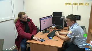 Получить справку об отсутствии судимости можно через портал Госуслуг