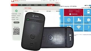 Прошивка и разблокировка роутера МТС 831FT (ZTE MF90)