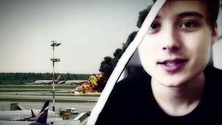 #ИВАНГАЙ СГОРЕЛ В ГОРЯЩЕМ САМОЛЁТЕ #ШЕРЕМЕТЬЕВО? ДОКАЗАТЕЛЬСТВО! ШОК!