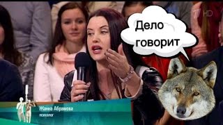 Мужское   Женское   Собака — друг человека!