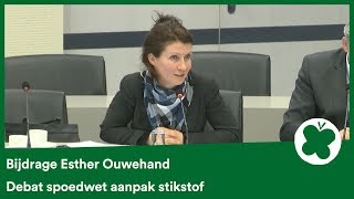 Esther Ouwehand in debat over het Wetsvoorstel spoedwet aanpak stikstof