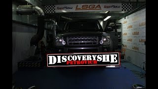 DiscoverySHE на дино-стенде