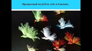 обережная кукла "Птичка Счастья"