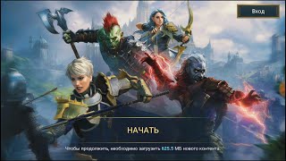 Raid: Shadow Legends - Как создать новый аккаунт без привязки к Плариум)