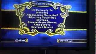 sly cooper thieves in time greek walkthrough part 11