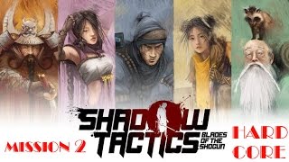 Shadow Tactics - Blades of the Shogun - Mission 2 Nakasendo Road - Hardcore | Gameplay,game offline
