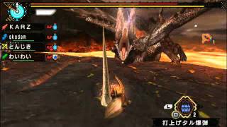 【MHP3 HD】 [ランス] 煌黒龍アルバトリオン！