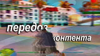капты по таймеру