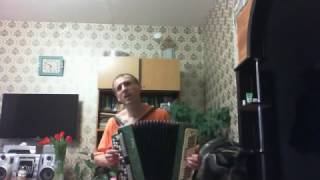 Зорька алая под баян