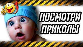 Приколы on utube 2017. Смешные танцы Задорный танец Битва негров за любовь.