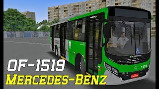 Омси 2 мод автобус Caio Apache VIP IV Mercedes-Benz OF-1519 Euro V OMSI 2
