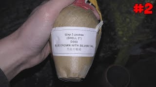 ЗАПУСКАЕМ 3-Х ДЮЙМОВЫЕ ЛЮСТКУГЕЛИ #2 \ ФЕЙЕРВЕРОЧНЫЕ ШАРЫ