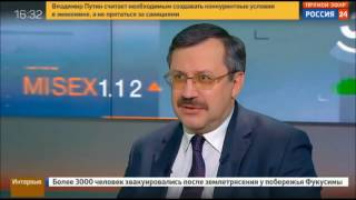 Статс-секретарь заместитель руководителя ФАС Андрей Цариковский в эфире программы «Вести экономика»