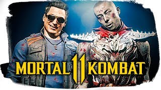 MORTAL KOMBAT 11 - ВСЕ ФАТАЛИТИ - ЧАСТЬ 1