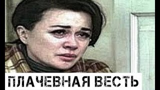 "Умерла вчера". Сеть ужаснула новость о Заворотнюк