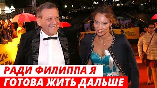 Вдова Бориса Грачевского Сделала Заявление на Поминках