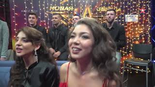 «Новая Звезда - 2019». Группа «ХайТек», Новосибирская область - «Реальная жизнь»