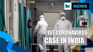 India confirms 1st coronavirus case from Kerala, patient under isolation ward