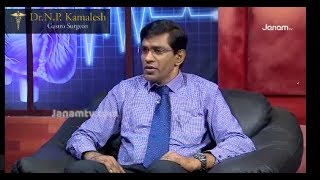 Treatment for Pancreatic Cancer in Kochi | കാൻസർ ലക്ഷണങ്ങളും ചികിത്സയും | Malayalam Health tips