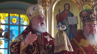 События недели. Выпуск от 18 февраля