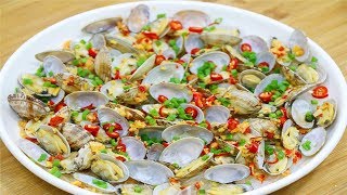 2斤花蛤加一把粉丝，川菜师傅教你特色吃法，简单鲜美人人都喜欢【最美家常菜】